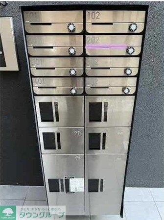 trias333の物件内観写真